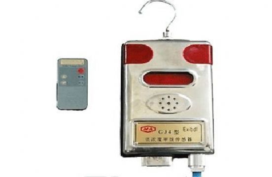 點(diǎn)擊查看詳細(xì)信息<br>標(biāo)題：GJC4低濃度甲烷傳感器 閱讀次數(shù)：1441