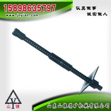 點擊查看詳細信息<br>標題：高強錨桿 閱讀次數(shù)：1743