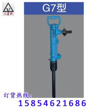 點(diǎn)擊查看詳細(xì)信息<br>標(biāo)題：風(fēng)鎬價(jià)格合理 堅(jiān)硬耐磨  閱讀次數(shù)：1398