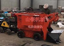 點擊查看詳細信息<br>標題：電動裝巖機 閱讀次數(shù)：391
