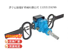 點(diǎn)擊查看詳細(xì)信息<br>標(biāo)題：架座支撐氣動(dòng)手持式鉆機(jī) 閱讀次數(shù)：687
