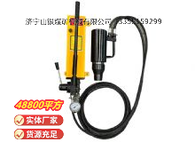 點(diǎn)擊查看詳細(xì)信息<br>標(biāo)題：礦用錨索張拉機(jī)具（手動(dòng)） 閱讀次數(shù)：420
