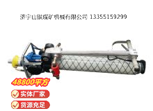 點(diǎn)擊查看詳細(xì)信息<br>標(biāo)題：氣動(dòng)錨桿鉆機(jī) 閱讀次數(shù)：594