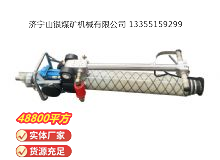 點(diǎn)擊查看詳細(xì)信息<br>標(biāo)題：氣動(dòng)錨桿鉆機(jī) 閱讀次數(shù)：639