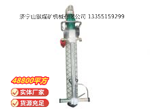 點(diǎn)擊查看詳細(xì)信息<br>標(biāo)題：氣動(dòng)錨桿鉆機(jī) 閱讀次數(shù)：632