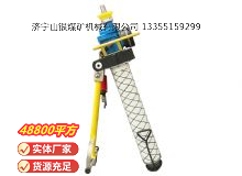 點(diǎn)擊查看詳細(xì)信息<br>標(biāo)題：氣動(dòng)錨桿鉆機(jī) 閱讀次數(shù)：681