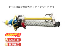 點(diǎn)擊查看詳細(xì)信息<br>標(biāo)題：氣動(dòng)錨桿鉆機(jī) 閱讀次數(shù)：681