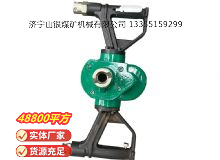 點擊查看詳細信息<br>標題：氣動手持式鉆機 閱讀次數(shù)：469