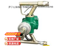 點(diǎn)擊查看詳細(xì)信息<br>標(biāo)題：氣動(dòng)手持式鉆機(jī) 閱讀次數(shù)：488