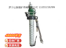 點擊查看詳細信息<br>標題：氣動振動式鉆機 閱讀次數(shù)：628