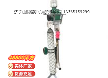 點擊查看詳細信息<br>標題：氣動支腿式幫錨桿鉆機 閱讀次數(shù)：591