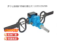 點擊查看詳細信息<br>標題：架座支撐氣動手持式鉆機 閱讀次數(shù)：604
