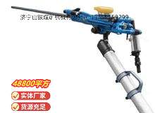 點擊查看詳細信息<br>標題：鑿巖機 閱讀次數(shù)：544
