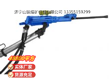 點擊查看詳細信息<br>標題：氣腿式鑿巖機 YT29 閱讀次數(shù)：459