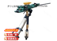 點擊查看詳細信息<br>標題：氣腿式鑿巖機 YT28 閱讀次數(shù)：751
